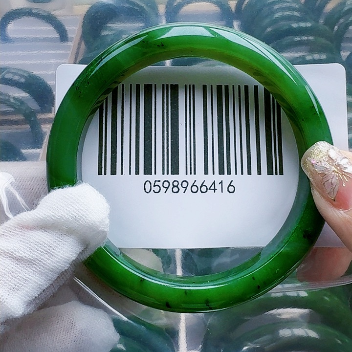 和田玉（碧玉）手镯未镶嵌5758