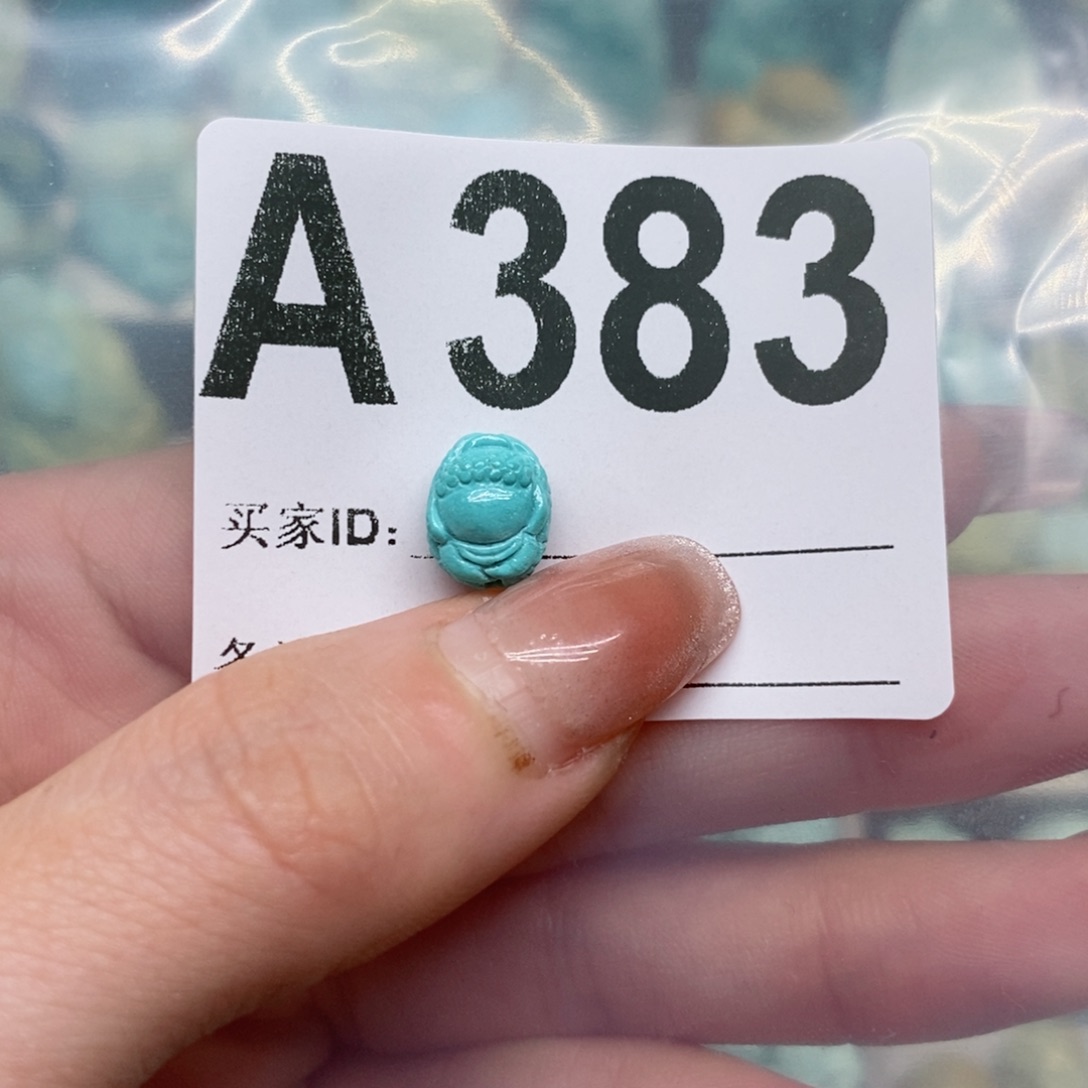 绿松石绿松石配饰定制未镶嵌