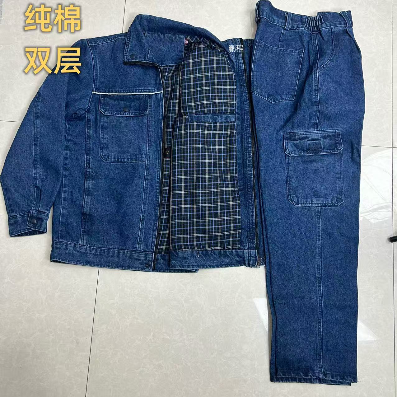 双层加厚牛仔工作服套装男士单上衣耐磨防烫立领电焊电工劳保男装