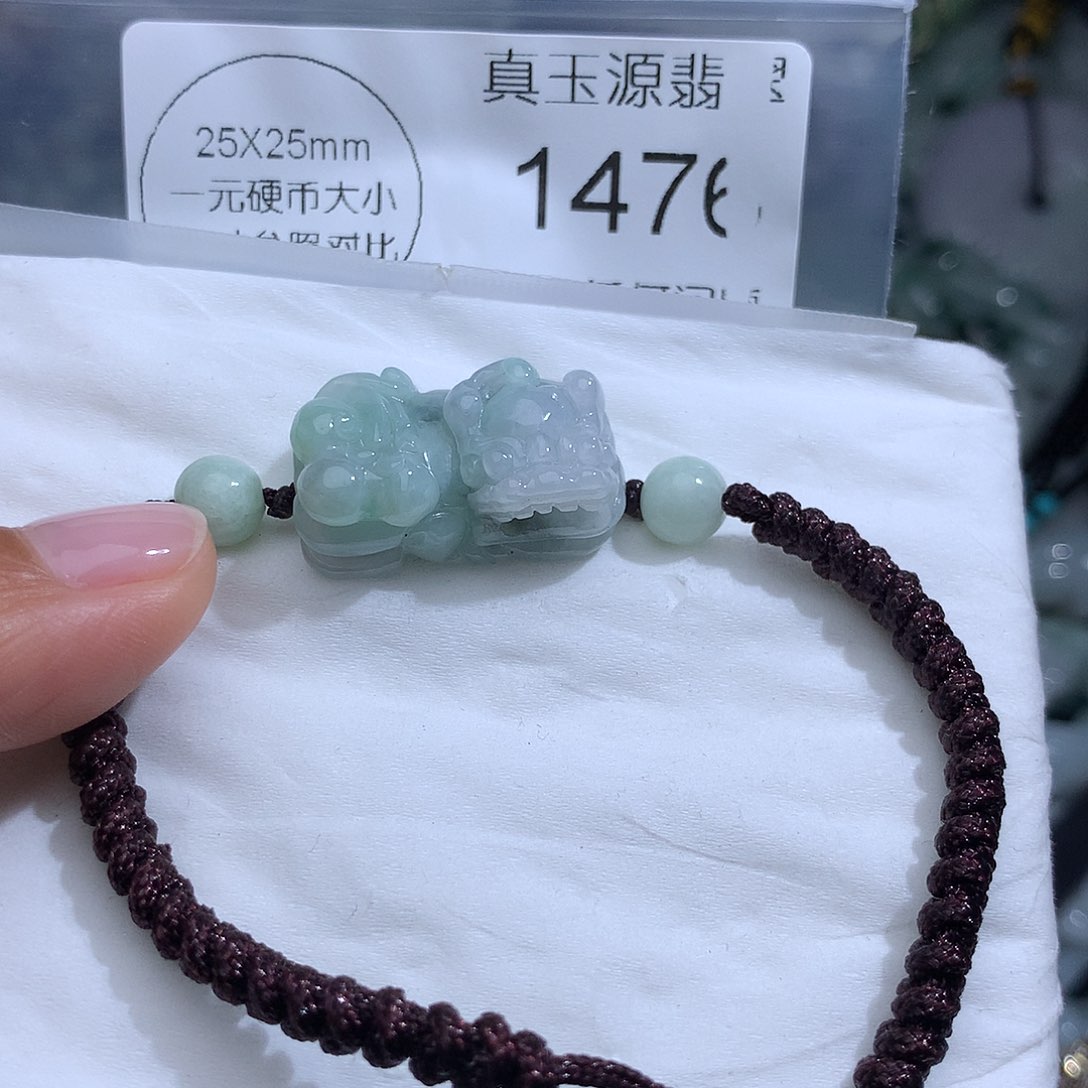 翡翠未镶嵌颈饰1476。