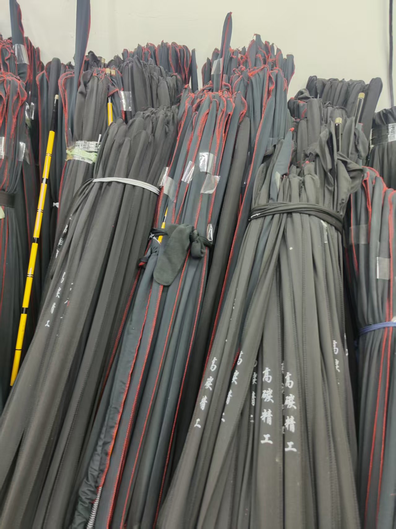 断码断号样品钓鱼竿
