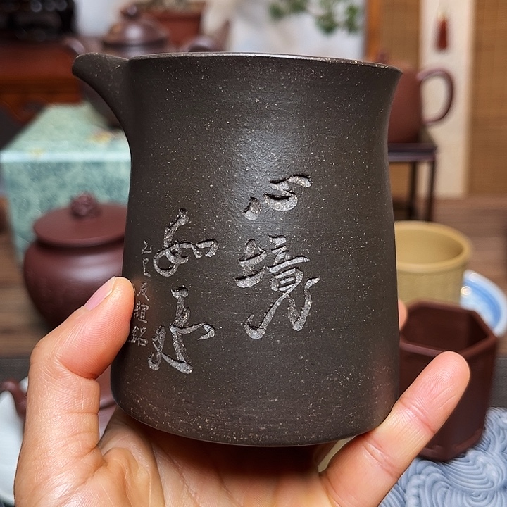 q***h茶杯紫砂公道杯容量260毫升