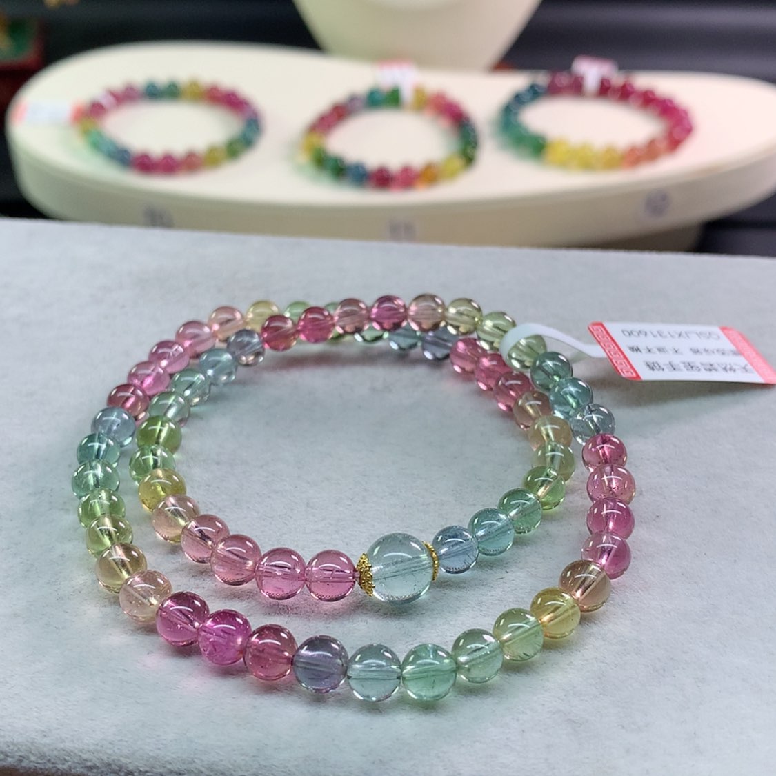 【闪购商品】碧玺手链未镶嵌碧玺荧光人鱼多圈5.8