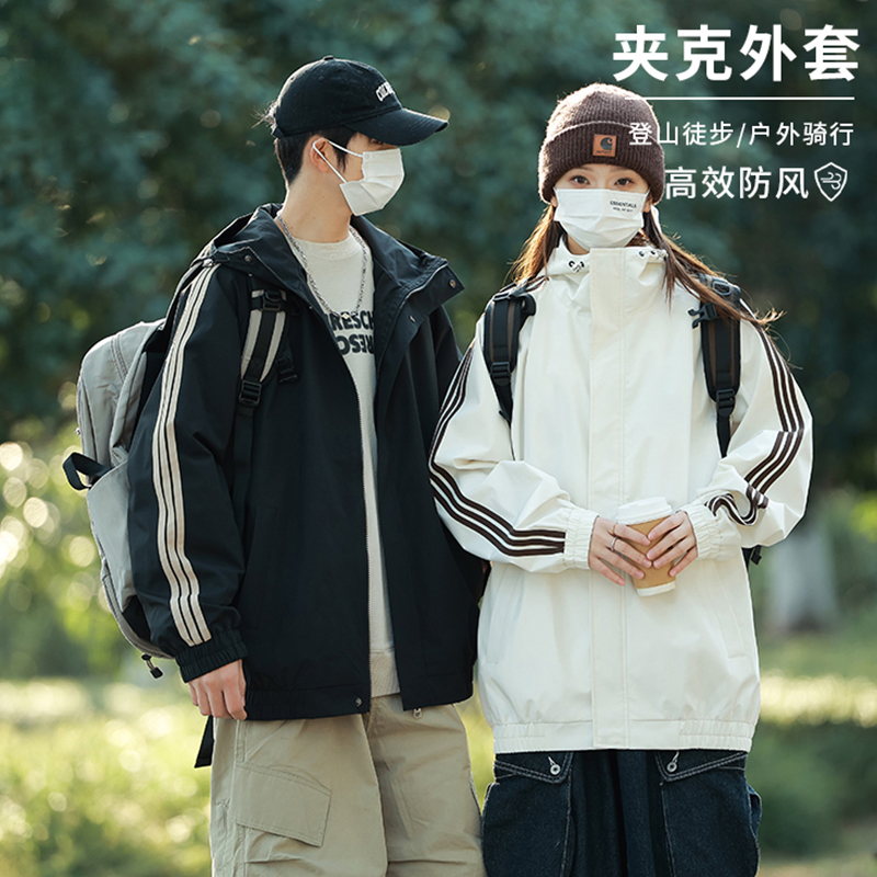 徒步连帽标准秋季骑行防风夹克免烫长袖防水春秋YF2458