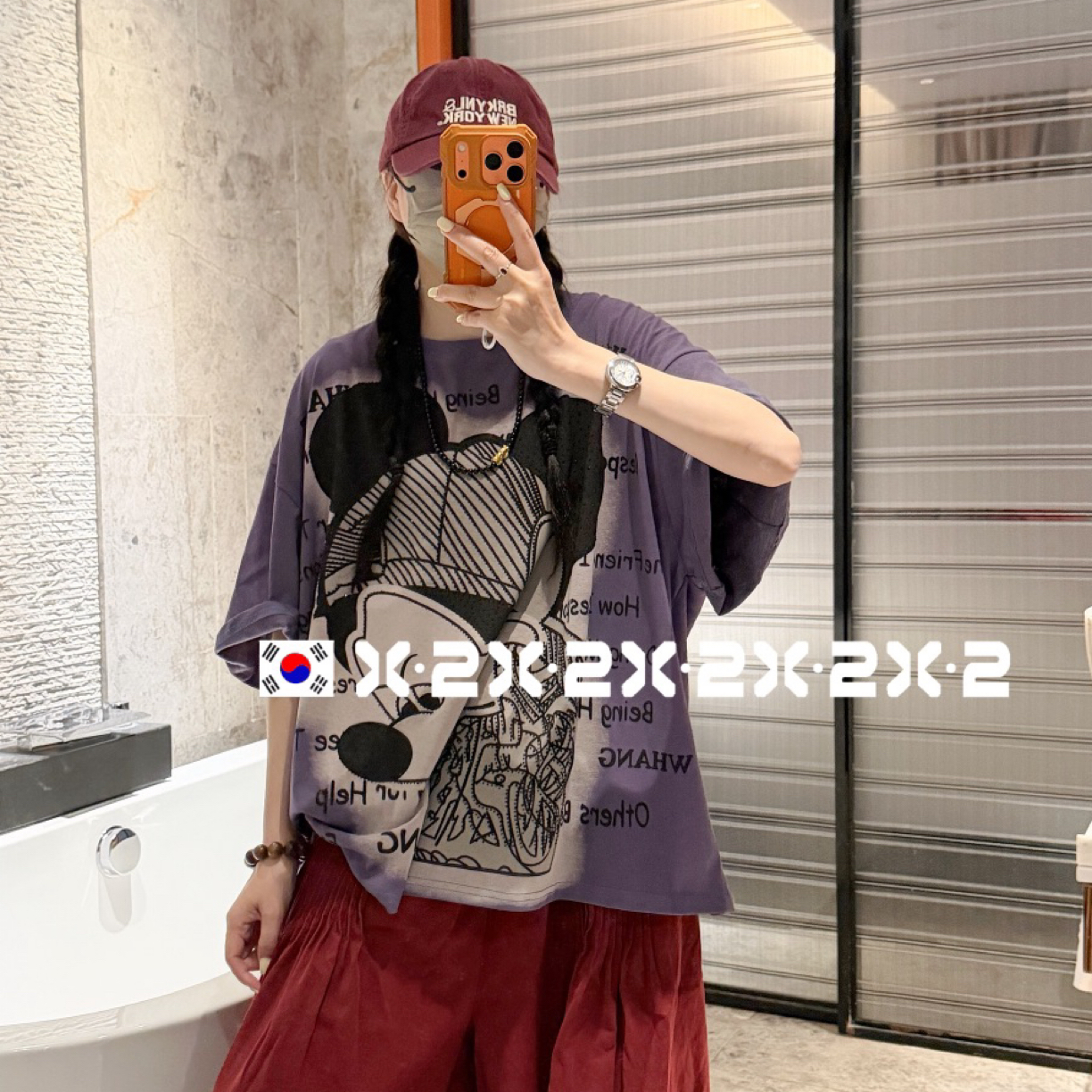 洋气时尚肥米奇88258宽松减龄短袖T恤大码女装夏季小众百搭显瘦