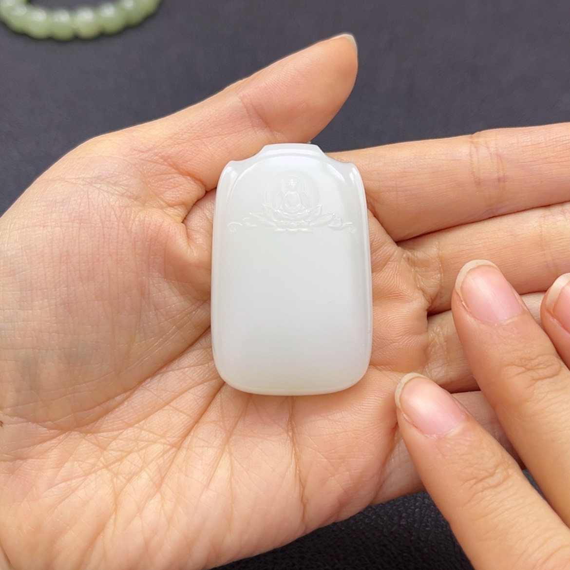 【闪购商品】和田玉颈饰未镶嵌于田无事牌