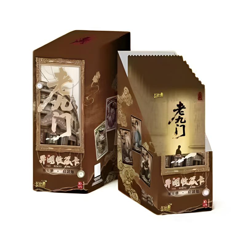 【找角色刺盒】卡游正版授权-老九门-异闻收藏卡-启封包（代拆）