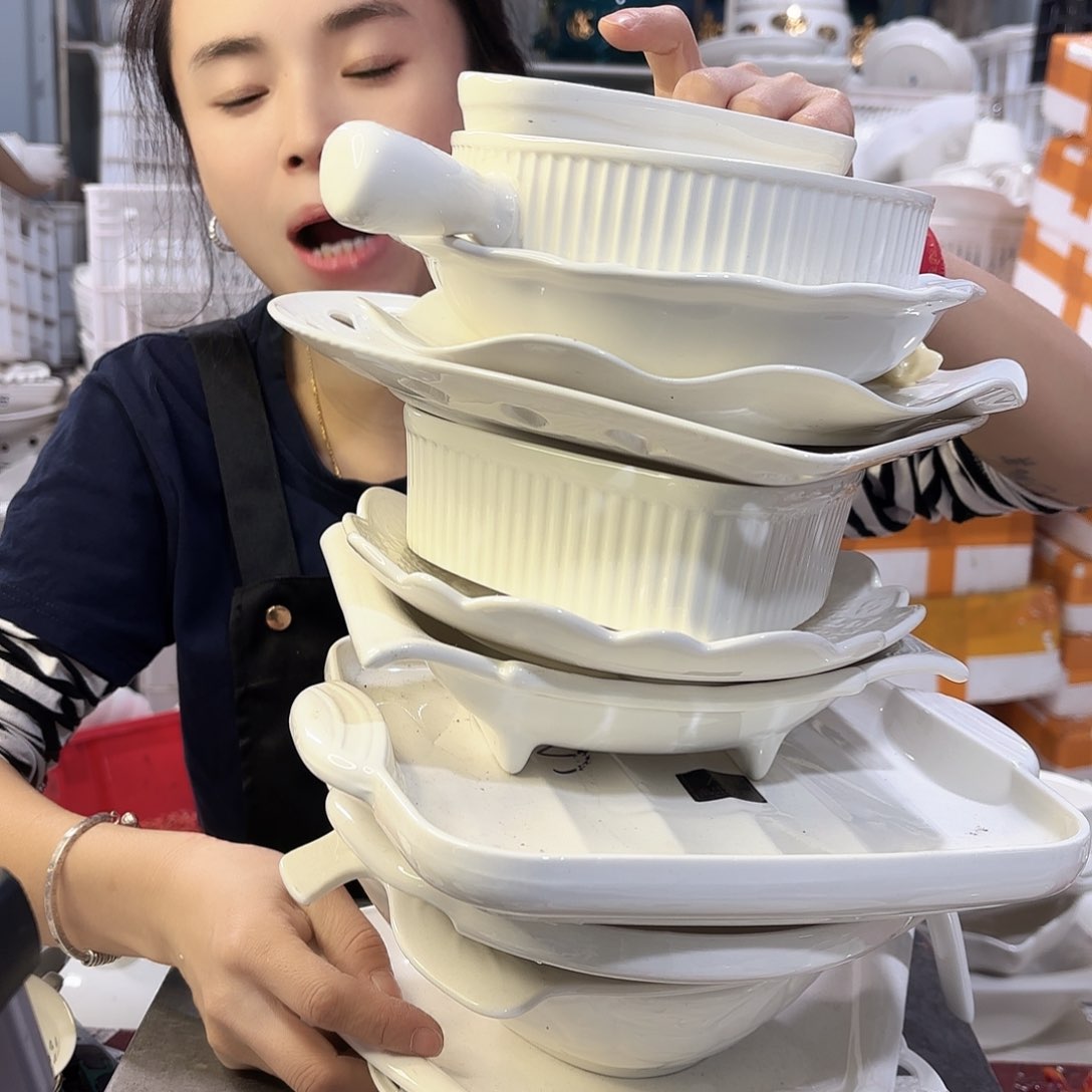 盘熏*草微瑕产品………小尺寸十三件套