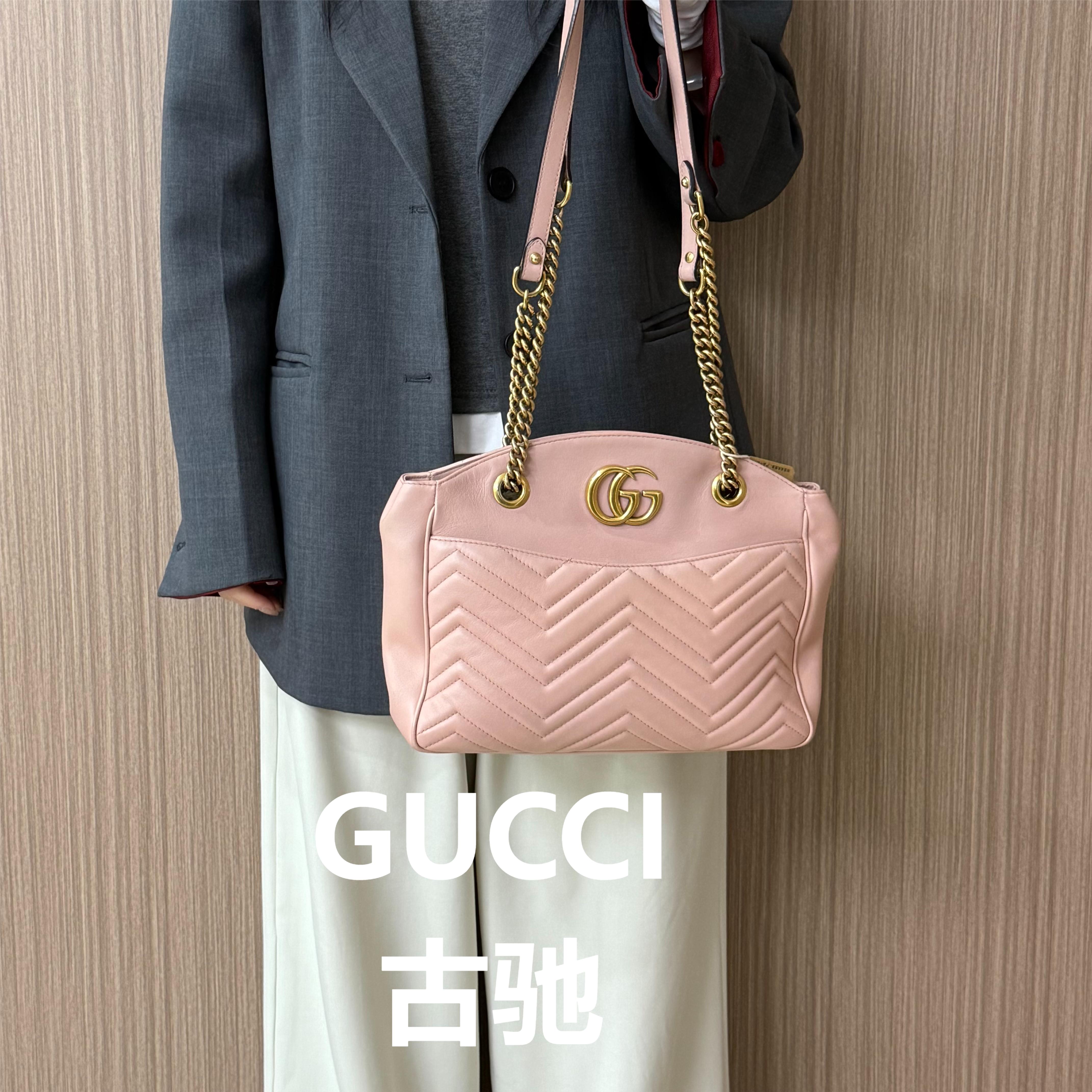 95新 GUCCI/古驰 马蒙粉色单肩斜跨包/甜甜精选/H04560