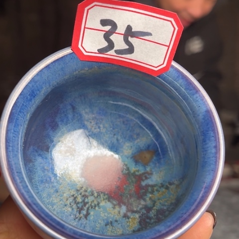 牛家钧窑牛自恒老师钧瓷杯