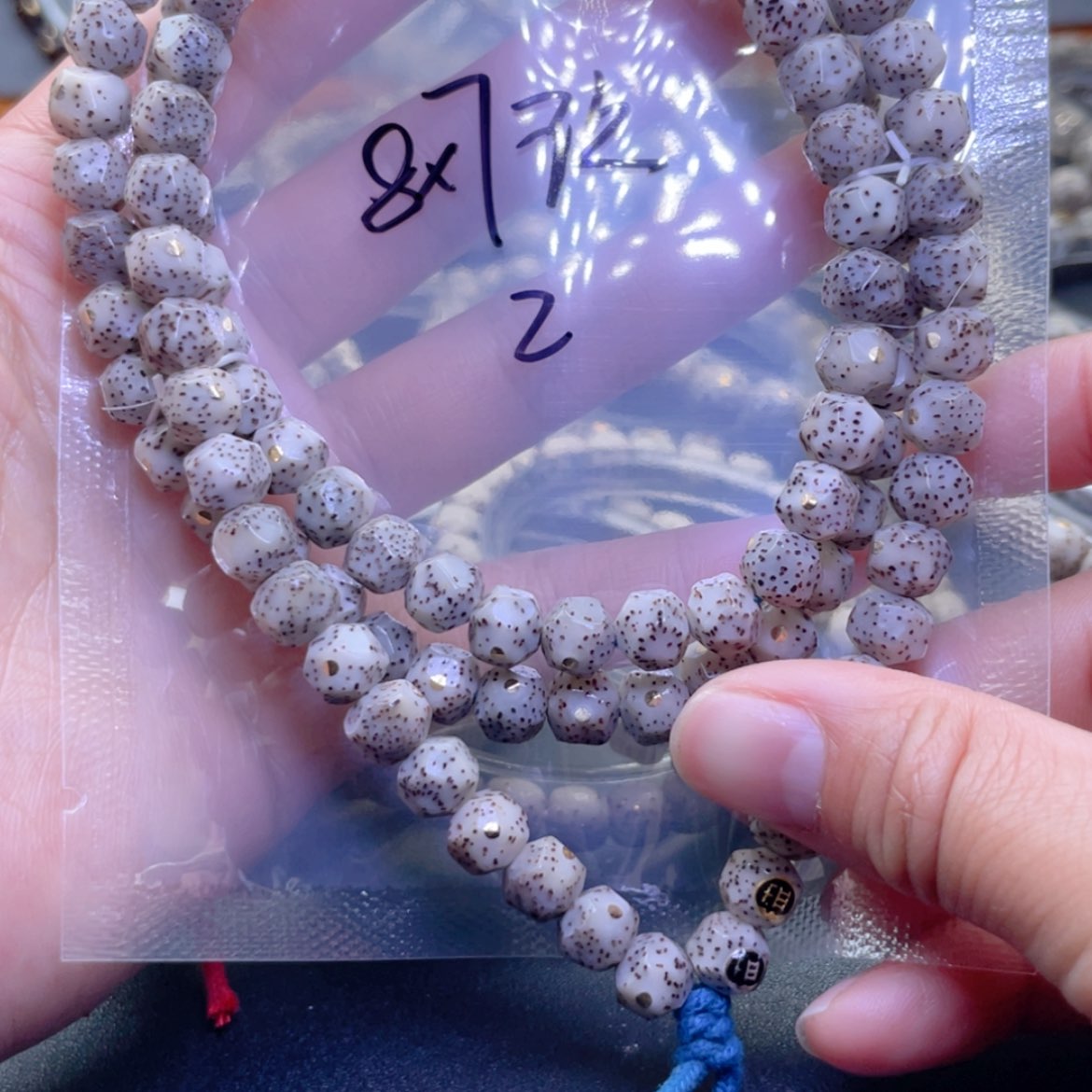【闪购商品】星月菩提手串梁*福利