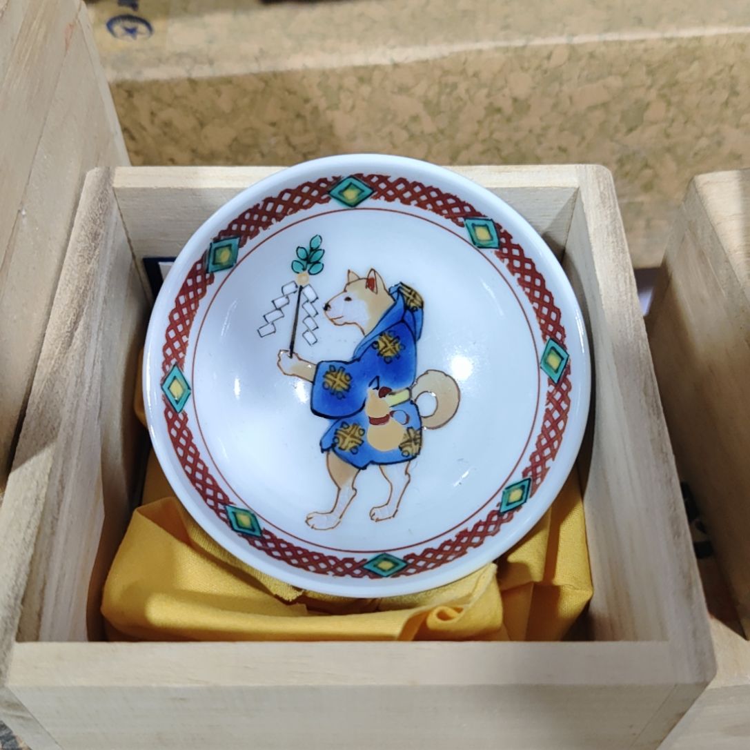 茶周边杂项啊哈哈