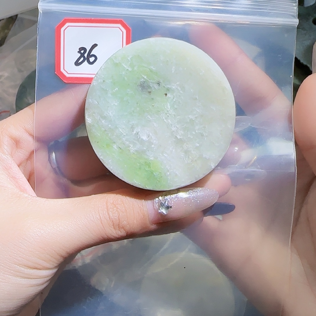 和田玉未镶嵌珠宝半成品