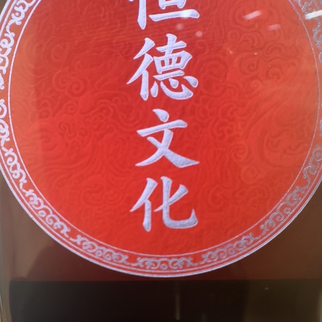 国画挂车勿拍！！！！