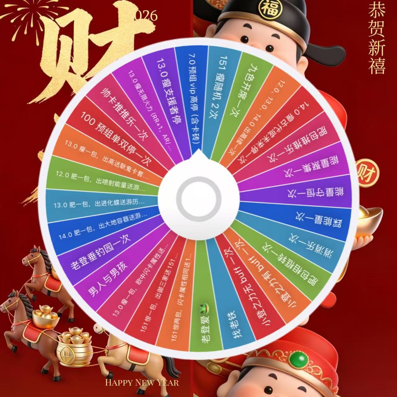 【老登】全新28种 玩法合集 游历三周年简中宝可梦集换式卡牌（代拆）
