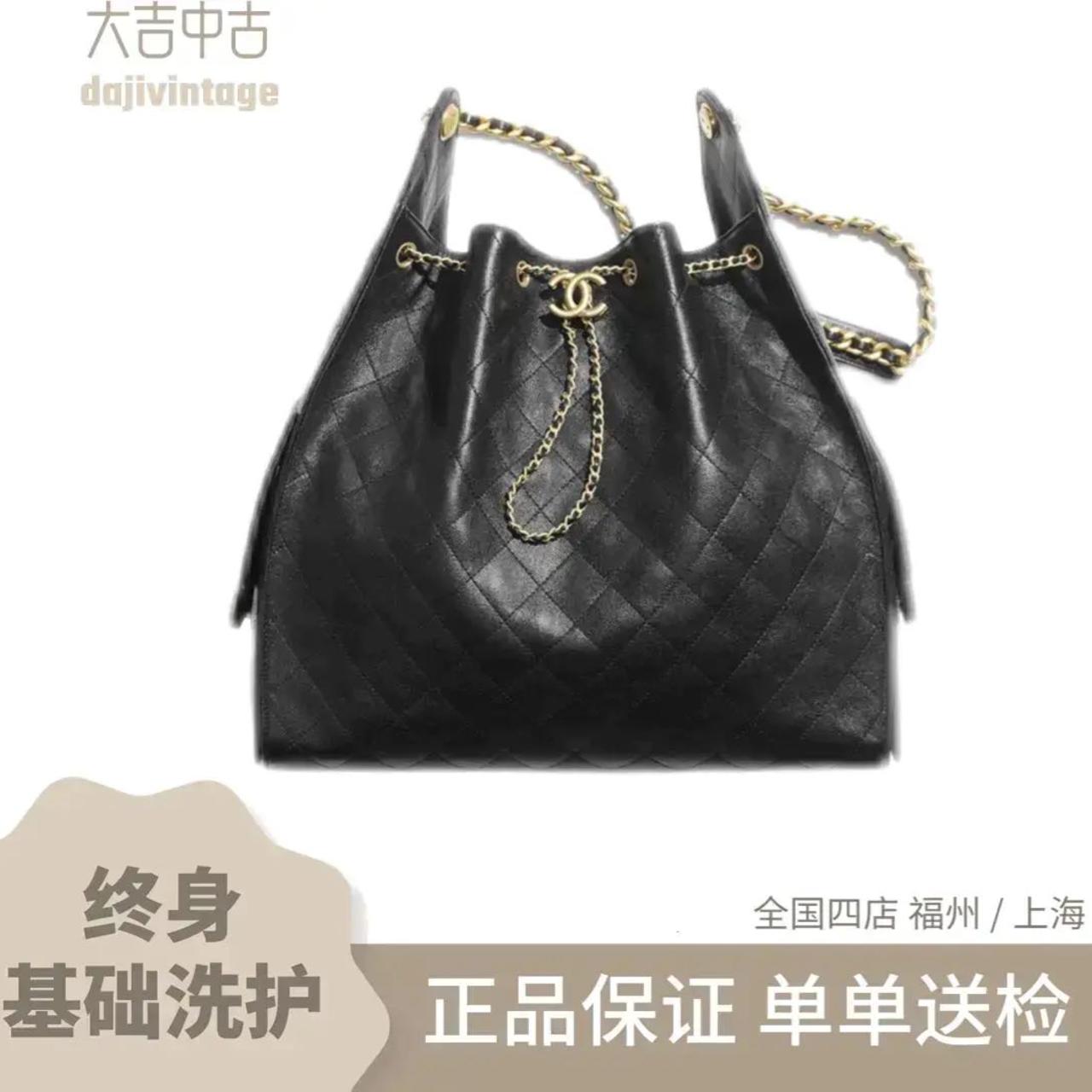 99新 Chanel/香奈儿 大吉中古/香奈儿粒面黑金25bag中号单肩
