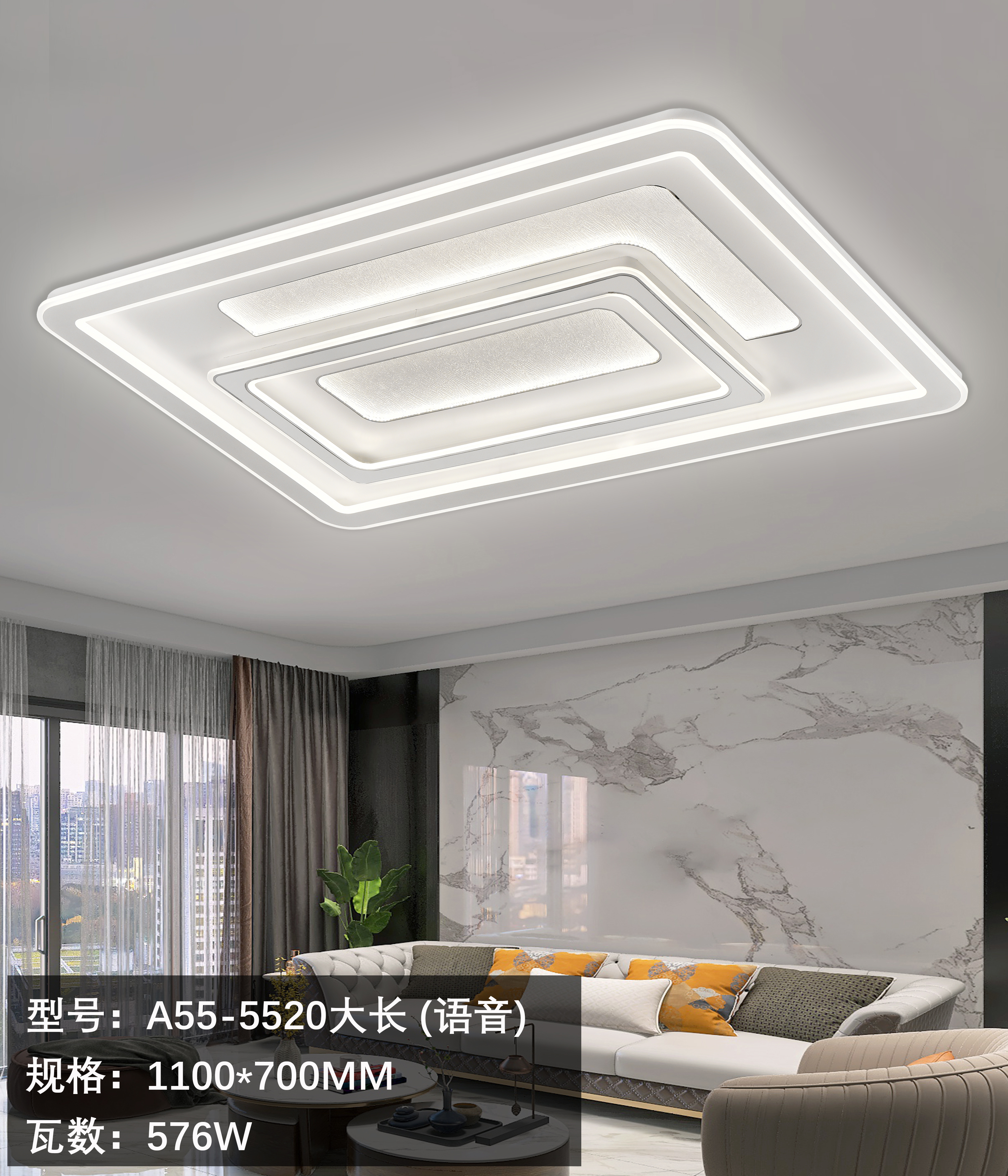 led现代简约风LED高亮客厅灯金瓷画设计餐厅长方形家用客厅顶灯