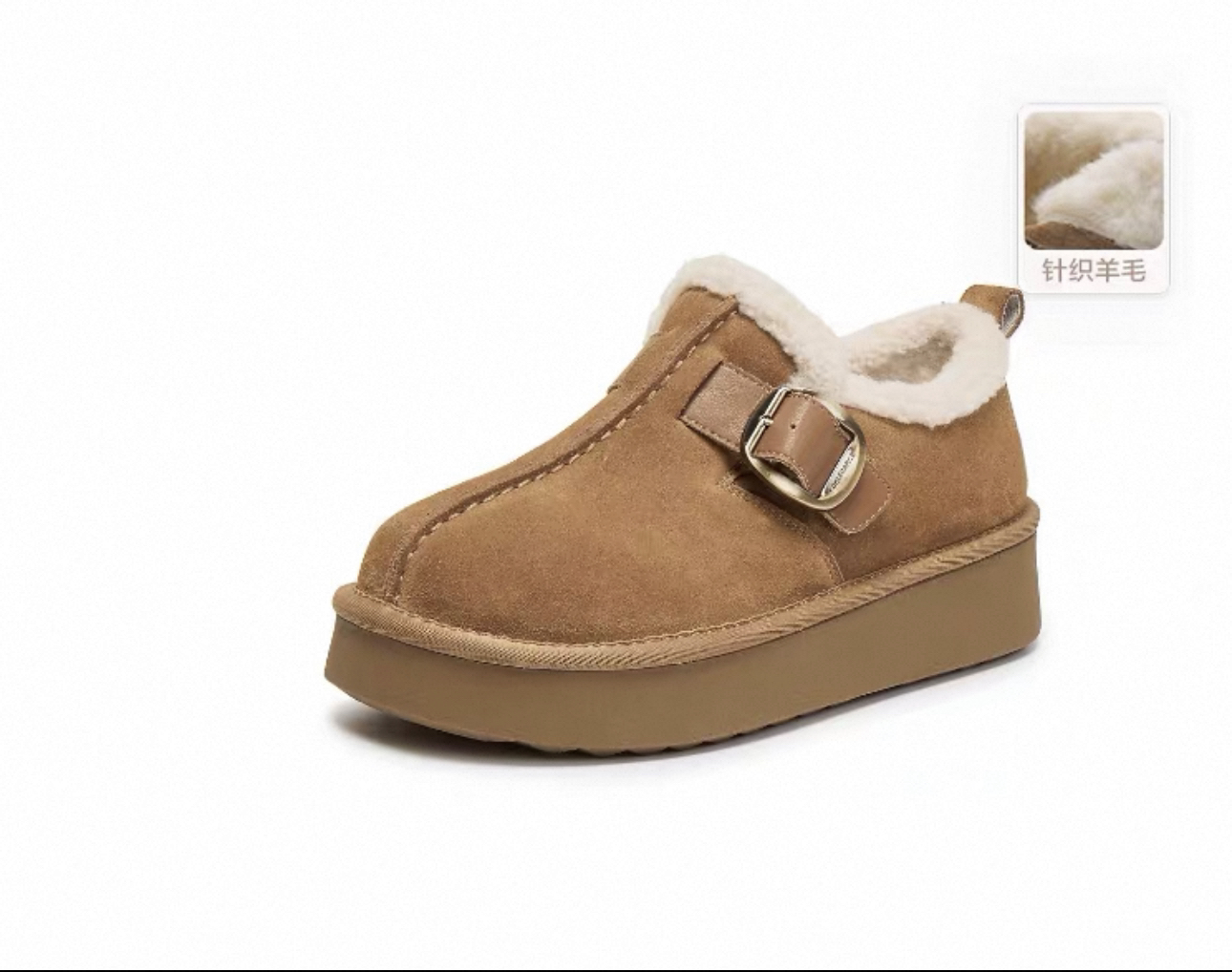 休闲风棉靴/毛靴潮流风纯色棉鞋雪地靴冬季