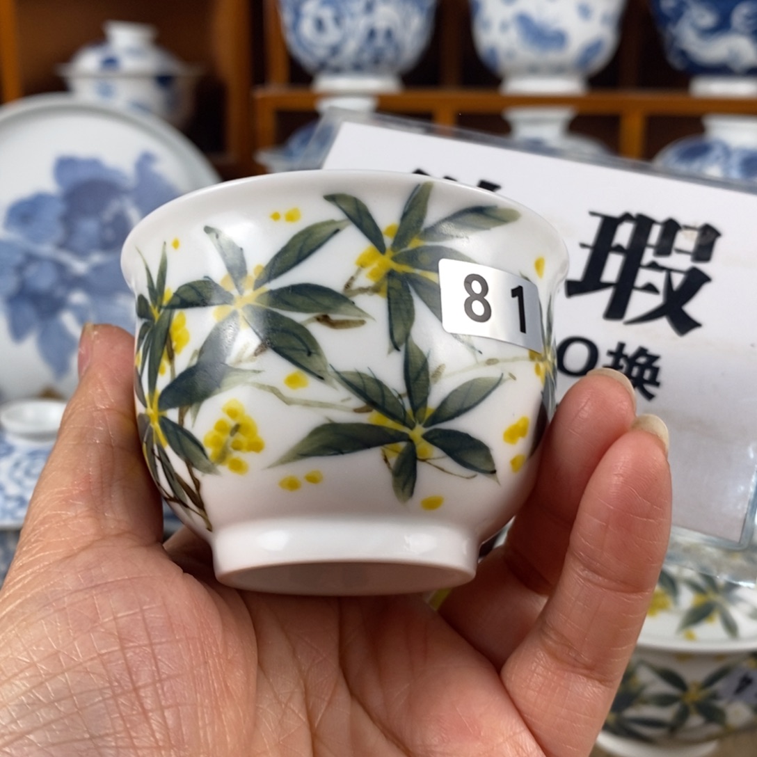 瓷片景德镇陶瓷手绘茶器081