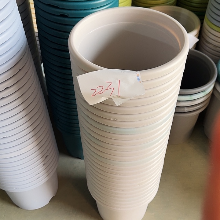 编号2231口径29无托5个