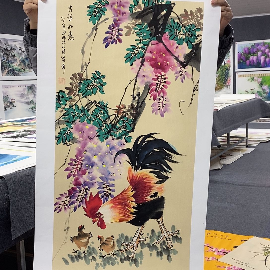 恭喜发财恭喜发财