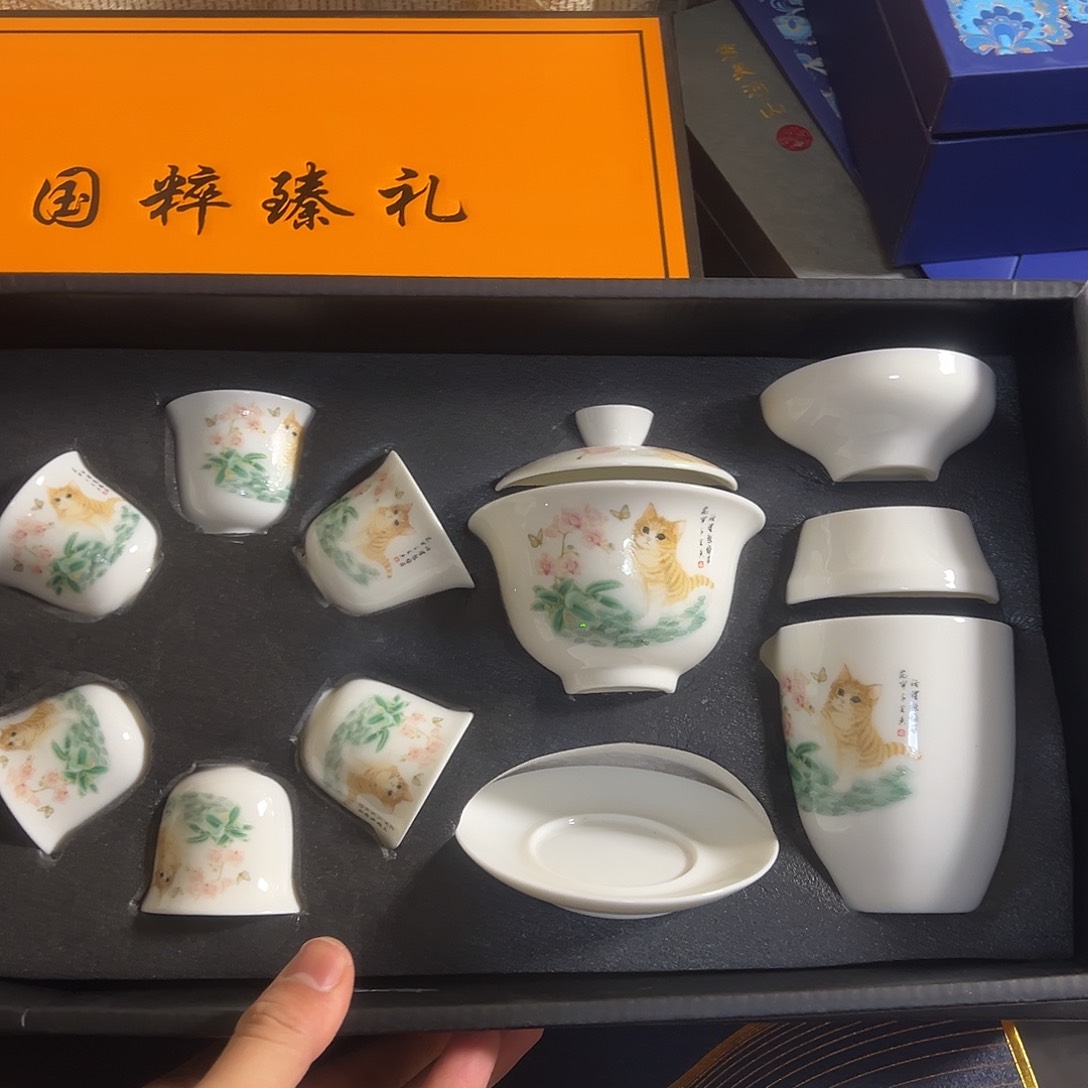 孤品茶具套装等等等