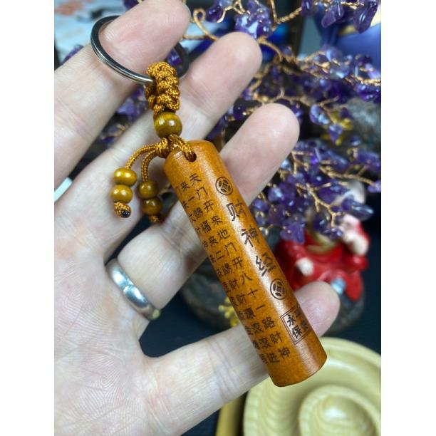 桃木钥匙链 A004