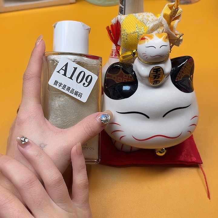 瓷片瓷片啊啊啊啊啊啊啊