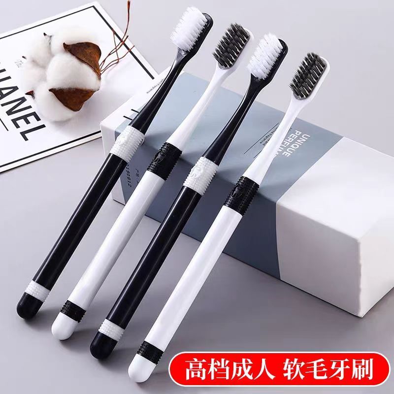 牙刷高端软毛成人高档独立包装高密度刷丝细丝软毛牙刷家庭装男女