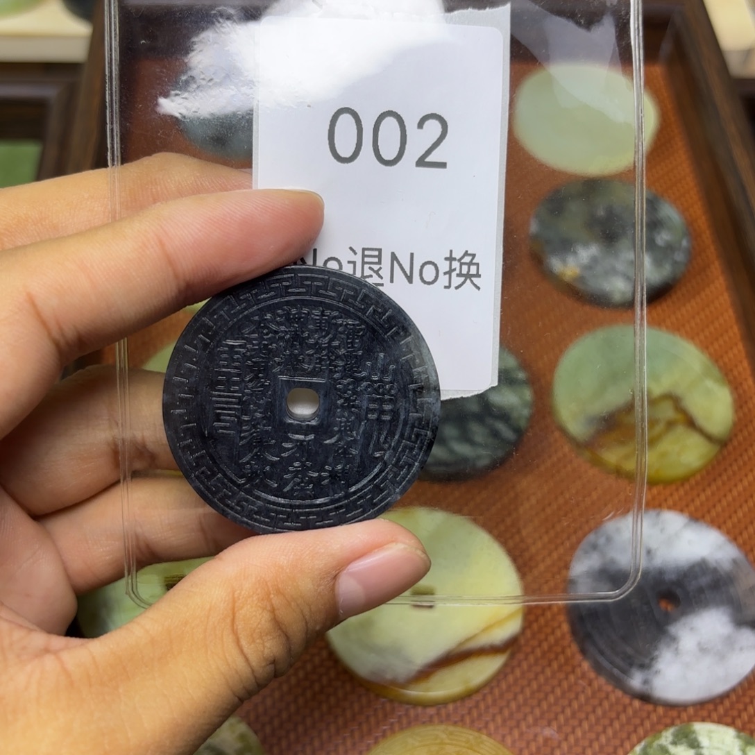 蛇纹石玉未镶嵌吊坠(不含链)
