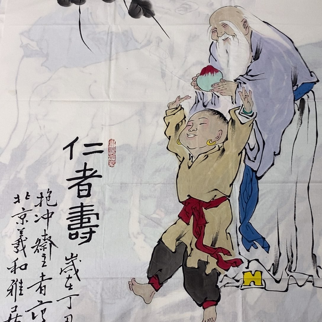 魅***笑科技地板肯定亟待解决的