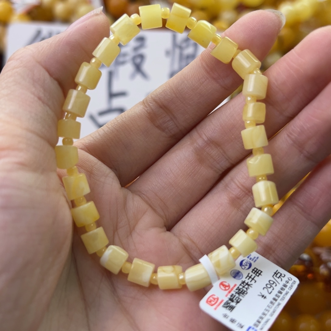 琥珀珠宝奇石未镶嵌