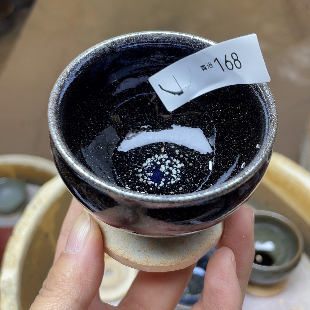 茶盏168 福临号建盏微瑕