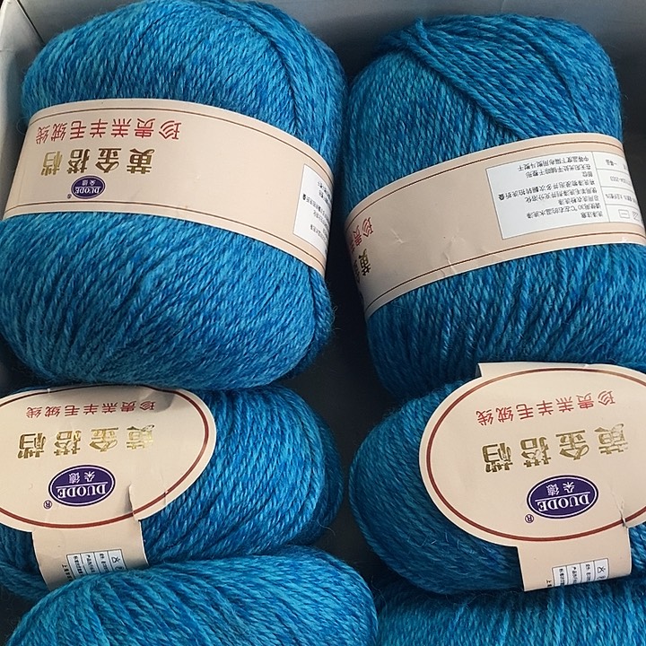 紫***莹羊毛朵德蓝色加花1.4斤价格