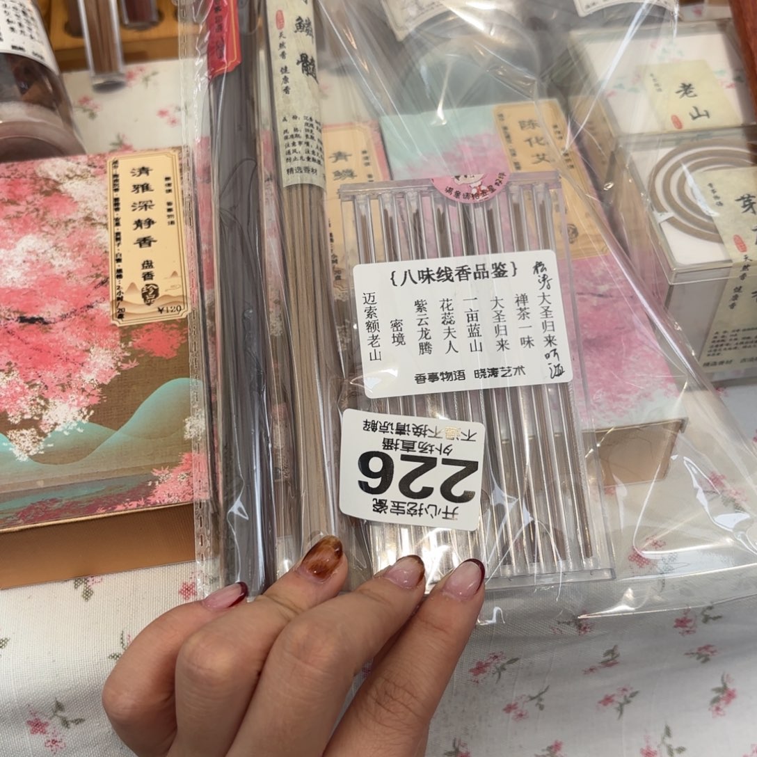 J**t226啦啦啦啦啦啦啦啦啦啦啦