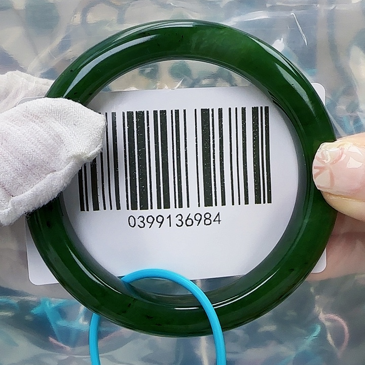 和田玉未镶嵌手镯包容6061