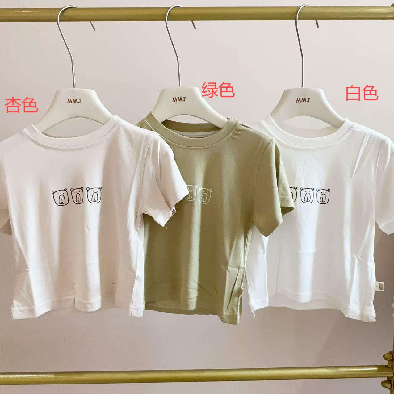 柚子-【1366三小只】短袖