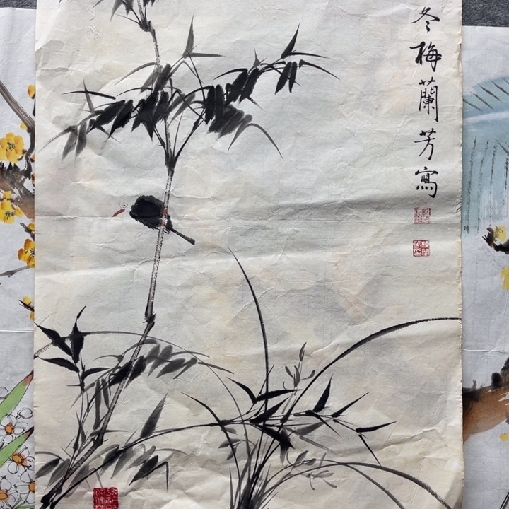 国画书画进万家精品