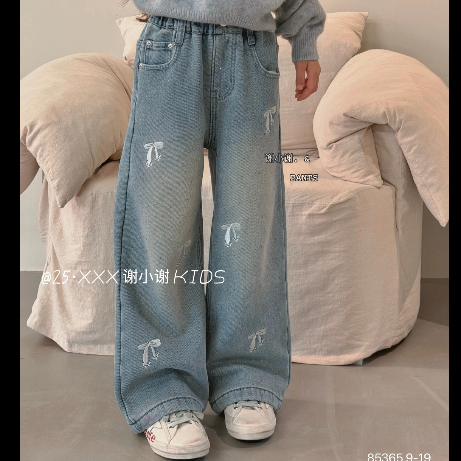 韩国童装女童冬季蝴蝶结烫钻直筒裤 加绒加厚牛仔裤子拖地裤柔软