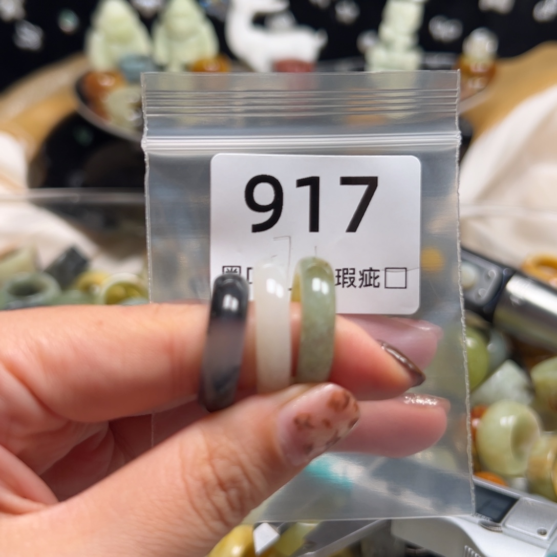 蕾***蕾蛇纹石玉未镶嵌戒指