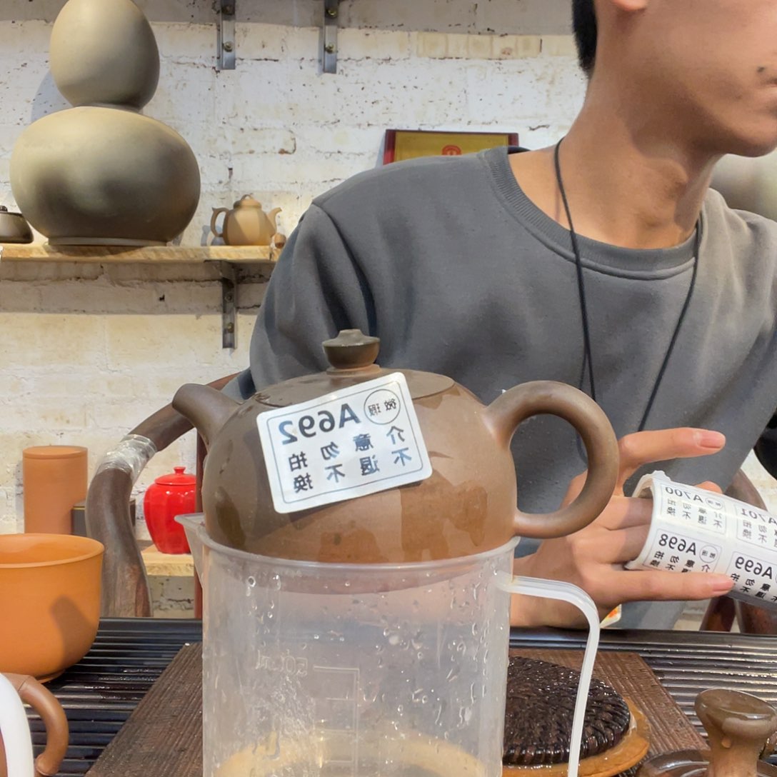 广西钦安龙窑坭兴陶柴烧