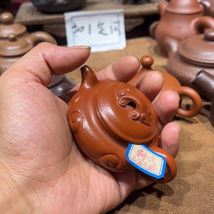 O***记茶壶紫砂宜兴紫砂