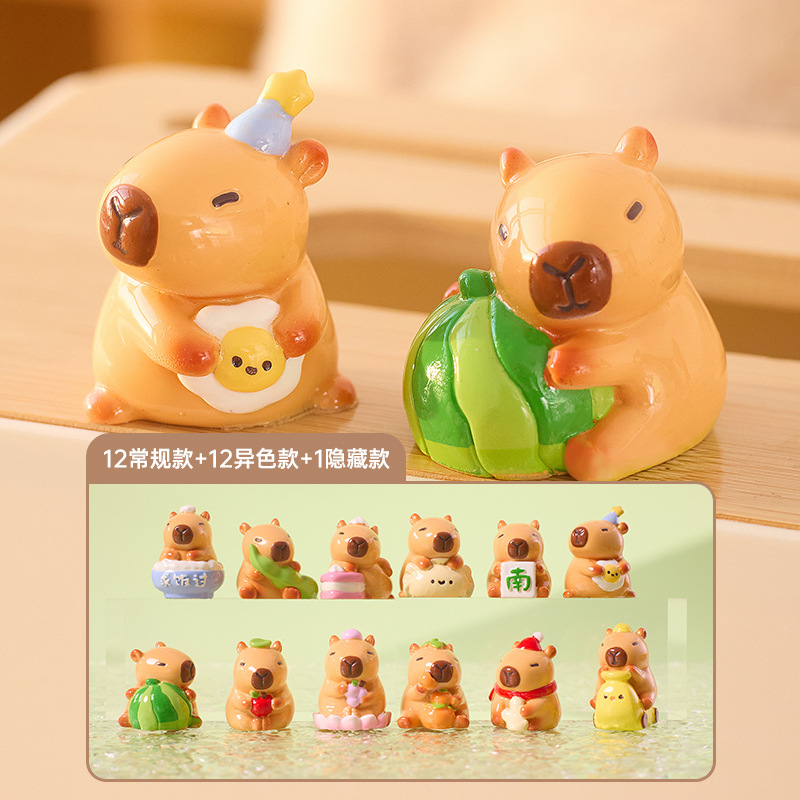 顽皮嗨皮巴拉嘎嘎乐惊喜袋潮玩盲盒摆件