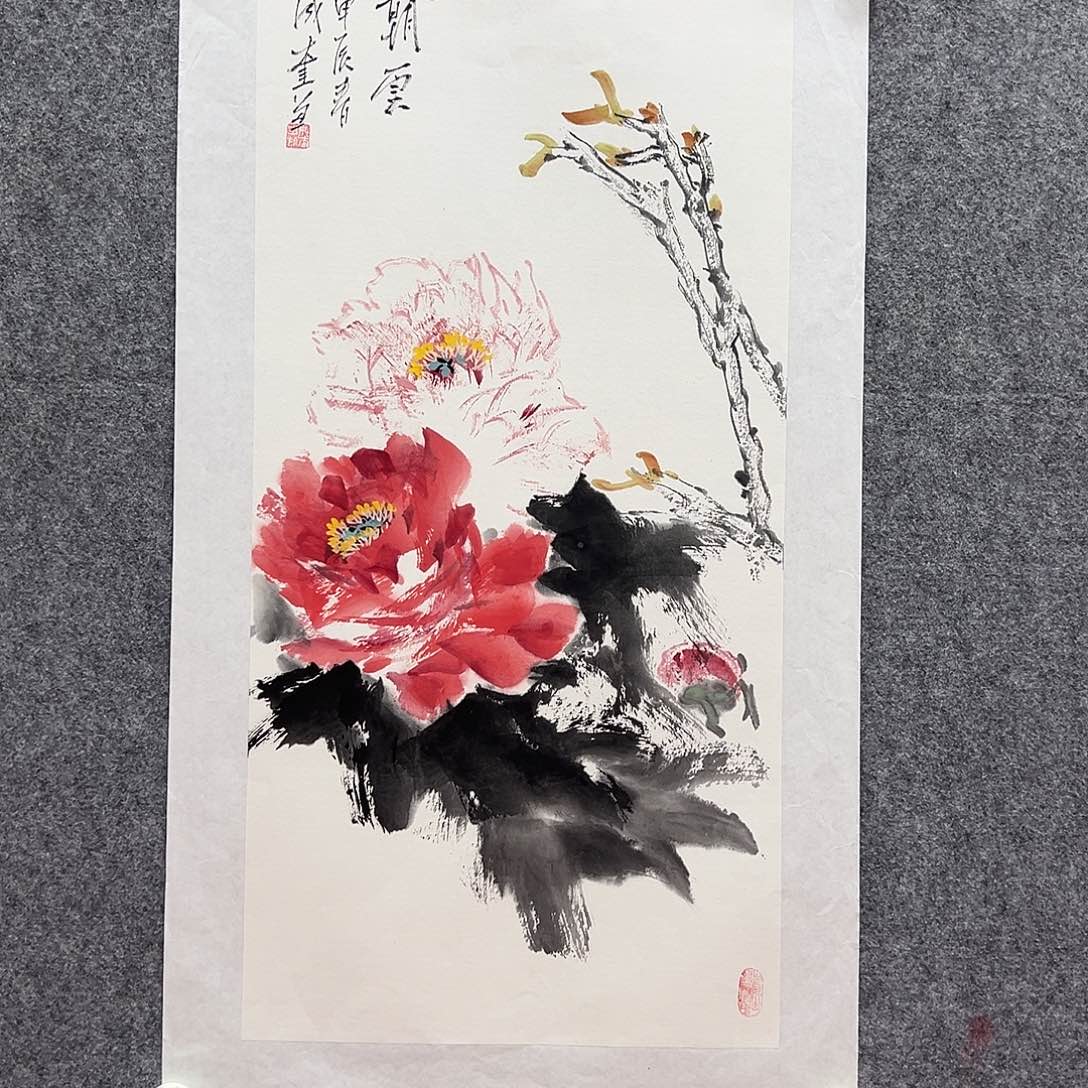 国画北京国博文物鉴定中心