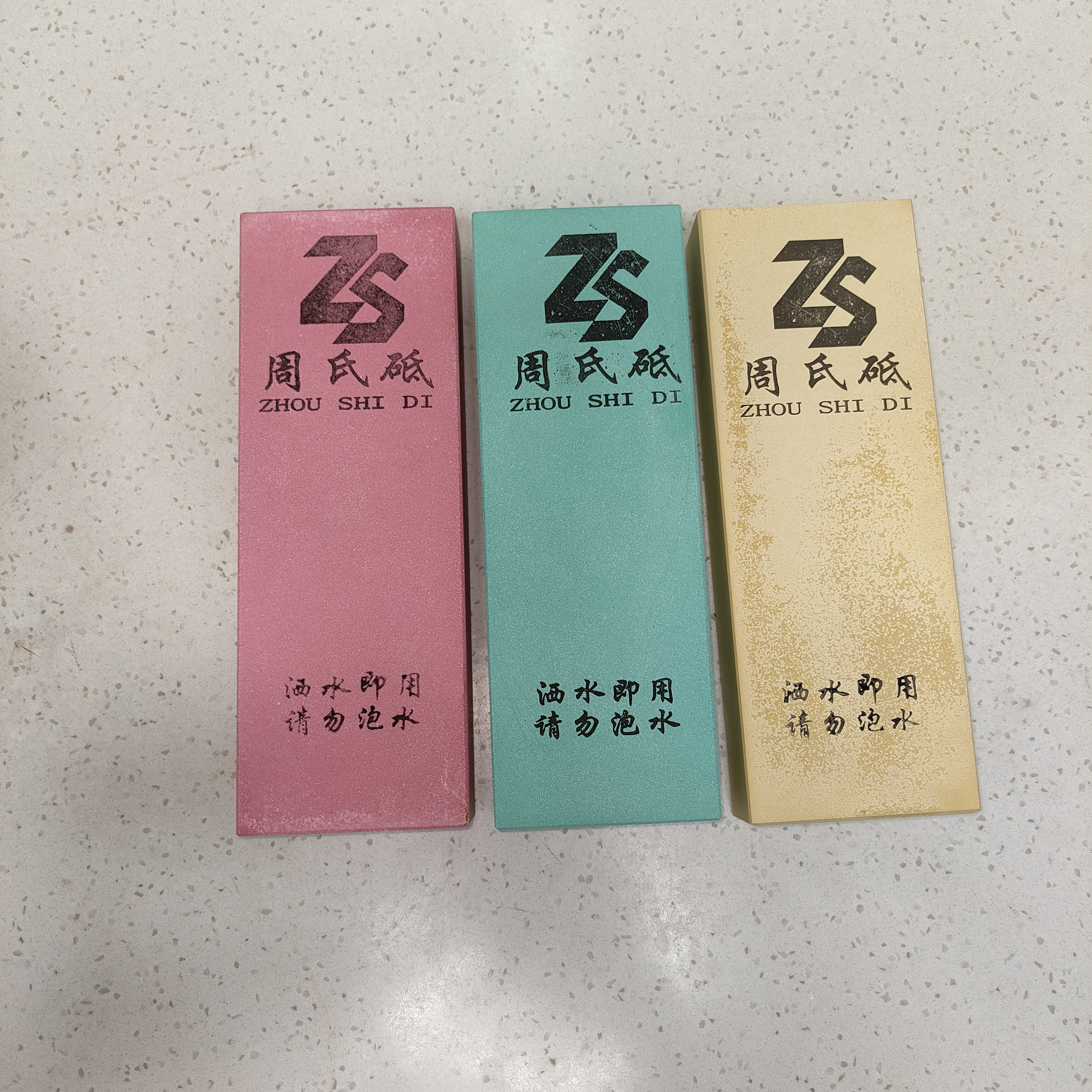 400十1000十3000开刃出锋餐饮厨房用品手工高档盒装纯手工