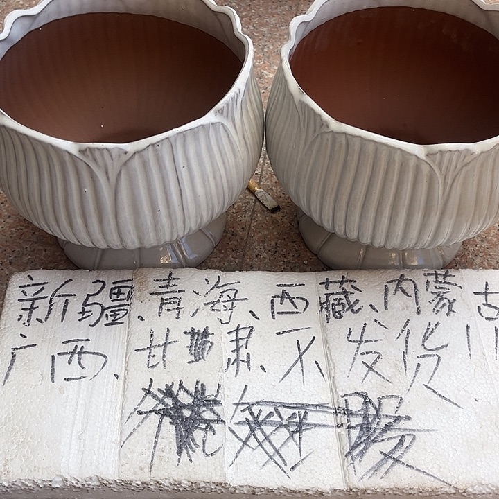 泥塑自产自销模式