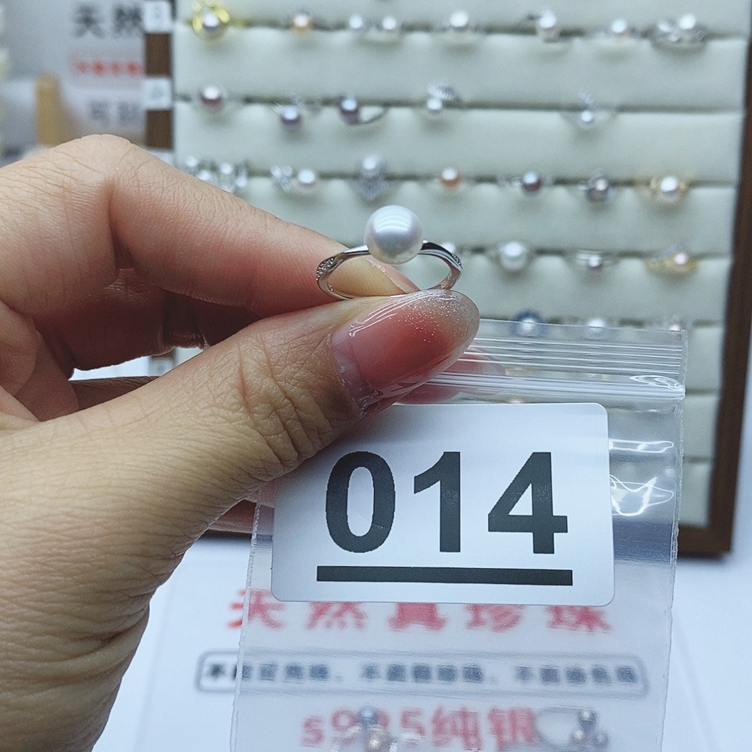淡水珍珠戒指银S925镶嵌澧****子014