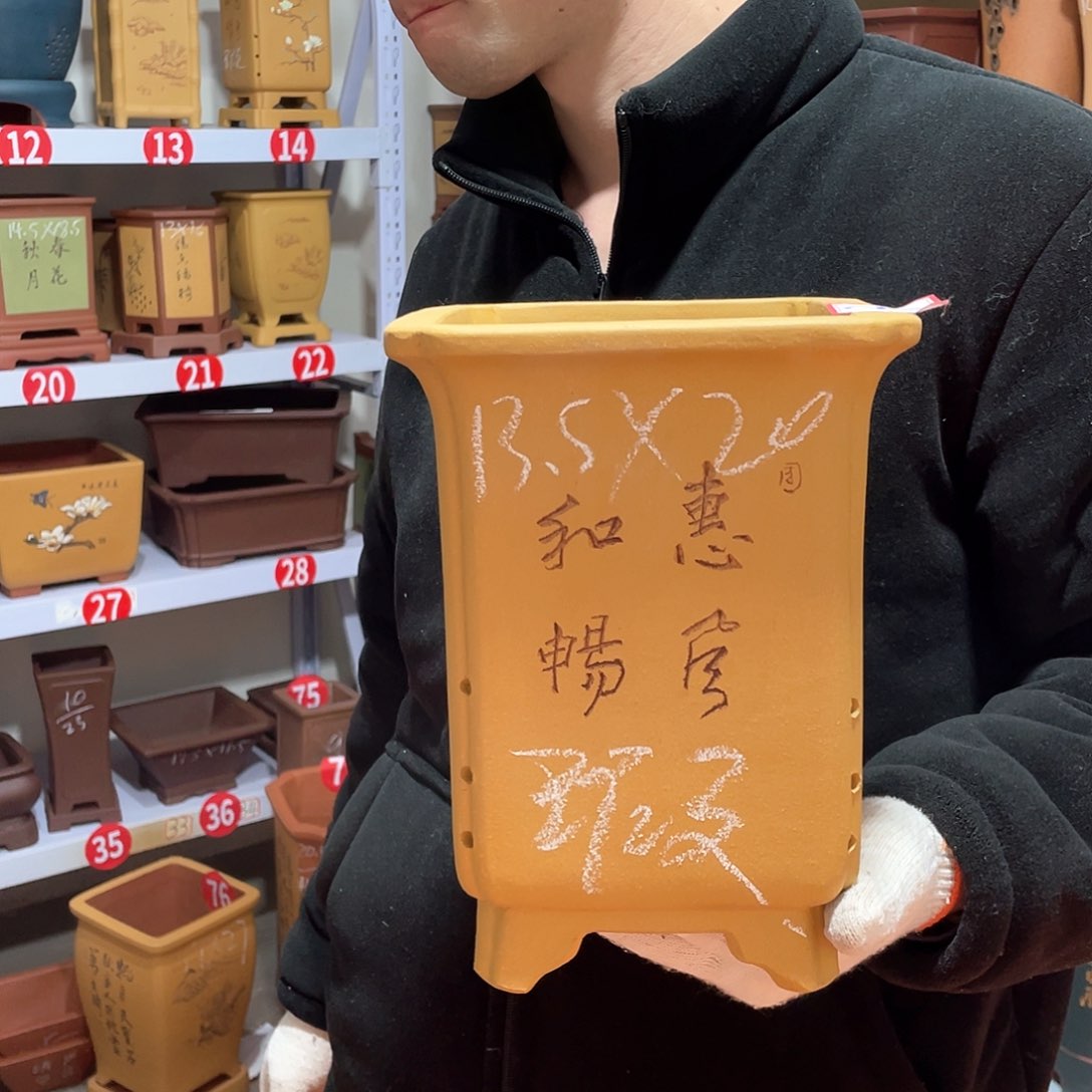 紫砂天心紫砂手工花盆