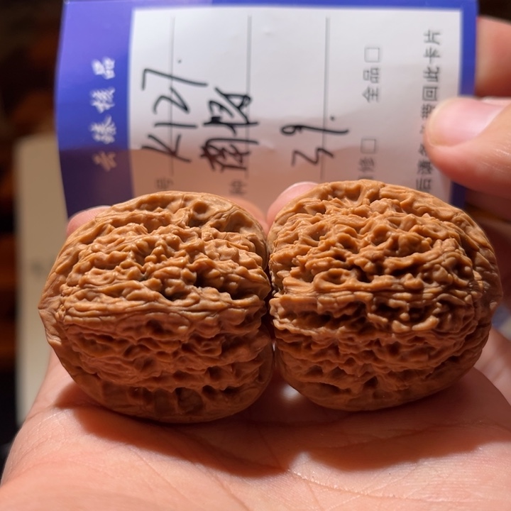 文玩核桃吊坠文玩