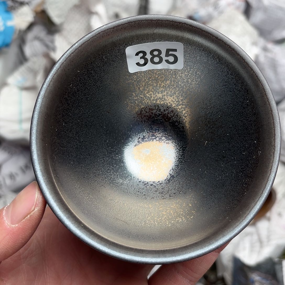 茶盏建盏主人杯一只